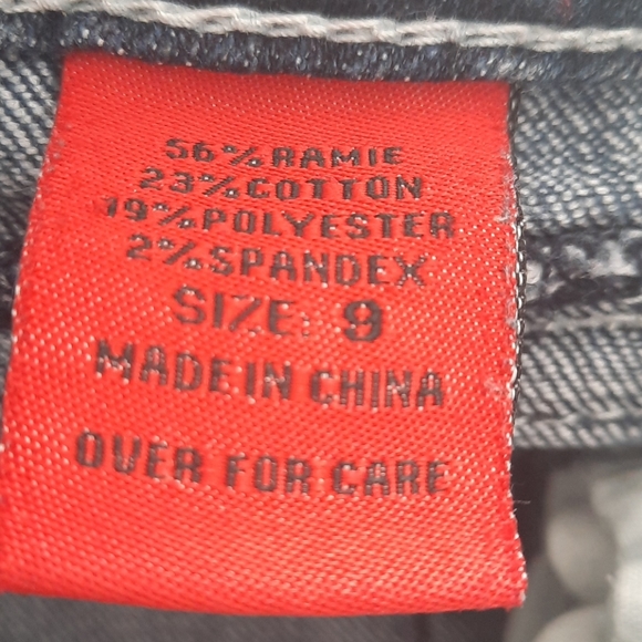 Eighty Eight Jeans - Picture 3 of 3